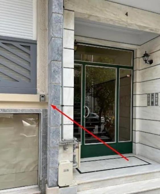 Kipseli New Modern & Cozy 65Tv Netflix Apartment เอเธนส์ ภายนอก รูปภาพ